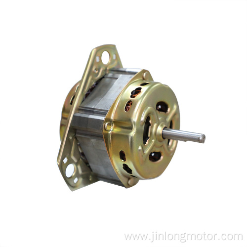 Single Phase AC Washing Machine Motor Customization